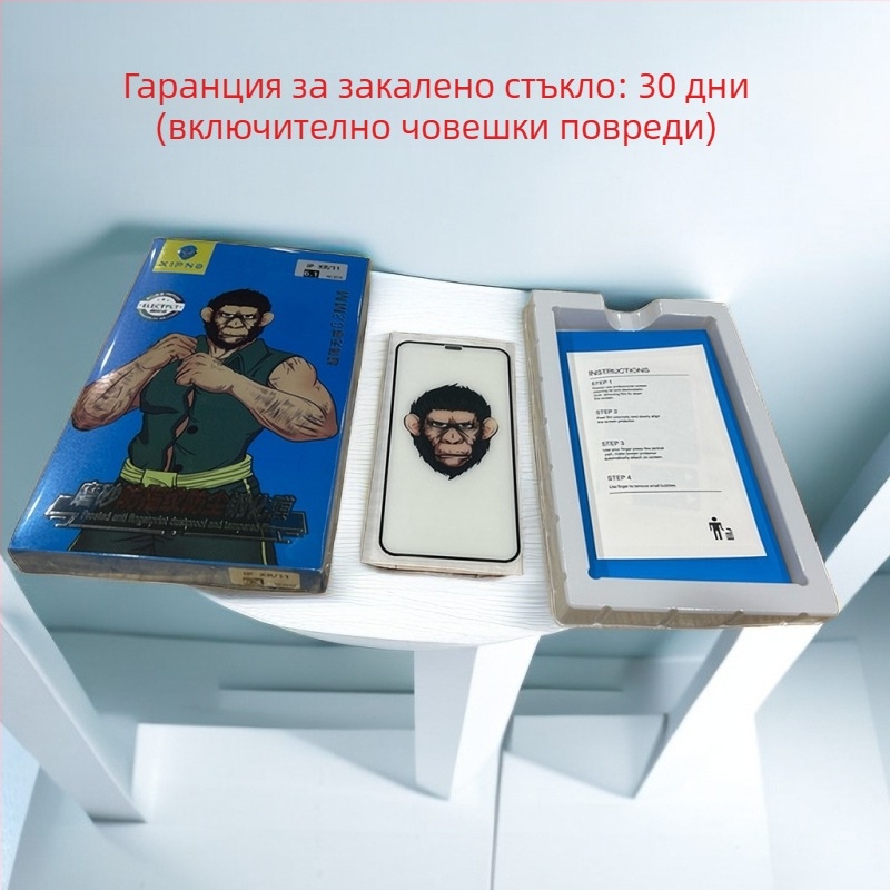 Закален стъклен протектор за предния екран на iPhone 14 Pro Max – HD яснота, анти отпечатък