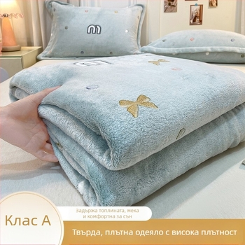 Одеяло от коралов и млечен флис, четири сезона, прост модернен стил, тегло под 300 г