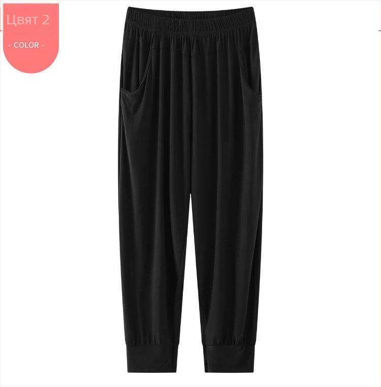 Панталони кулоти с широки крачоли, висока талия, лека памучно-полиестрова смес с текстура, ежедневен стил