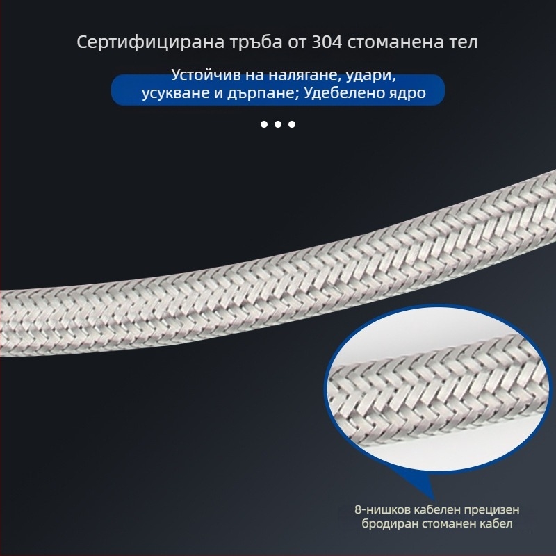 Bedi 304 неръждаема стомана едноглавен оплетен водоснабдителен шлаух за чешма, резба, 0-100°C