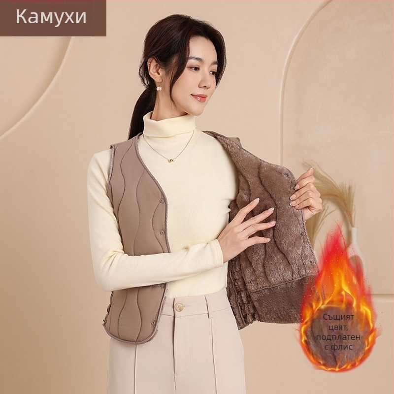 Жилетка за дами от найлон с памучен пълнител, V-образно деколте, с тесен силует, къса дължина