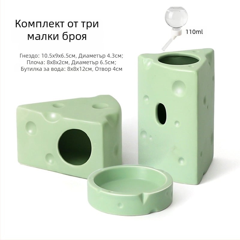 Керамично хамстерско гнездо в форма на сирене бургер за лятно охлаждане (Материал: керамика; Форма: сирене бургер; Сезон: лято; Стил: карикатурен; Употреба: вътрешна)