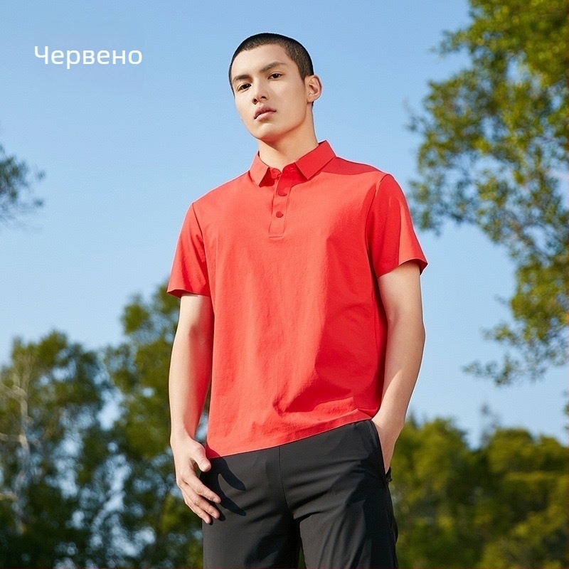 Лятна мъжка поло риза, безшевна Ice Silk, бързосъхнеща, къс ръкав, еластична и дишаща, прилегнал модел за бизнес casual