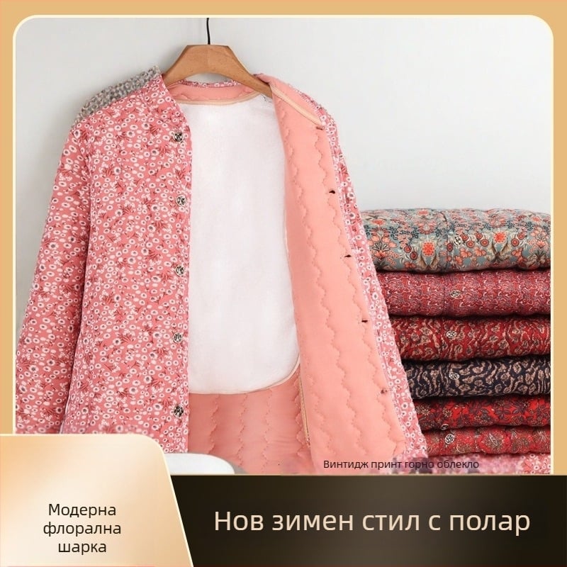 Зимен комплект дамско облекло за средна възраст и възрастни: палто от памук с подплата от флийс, дебело късо подплатено яке