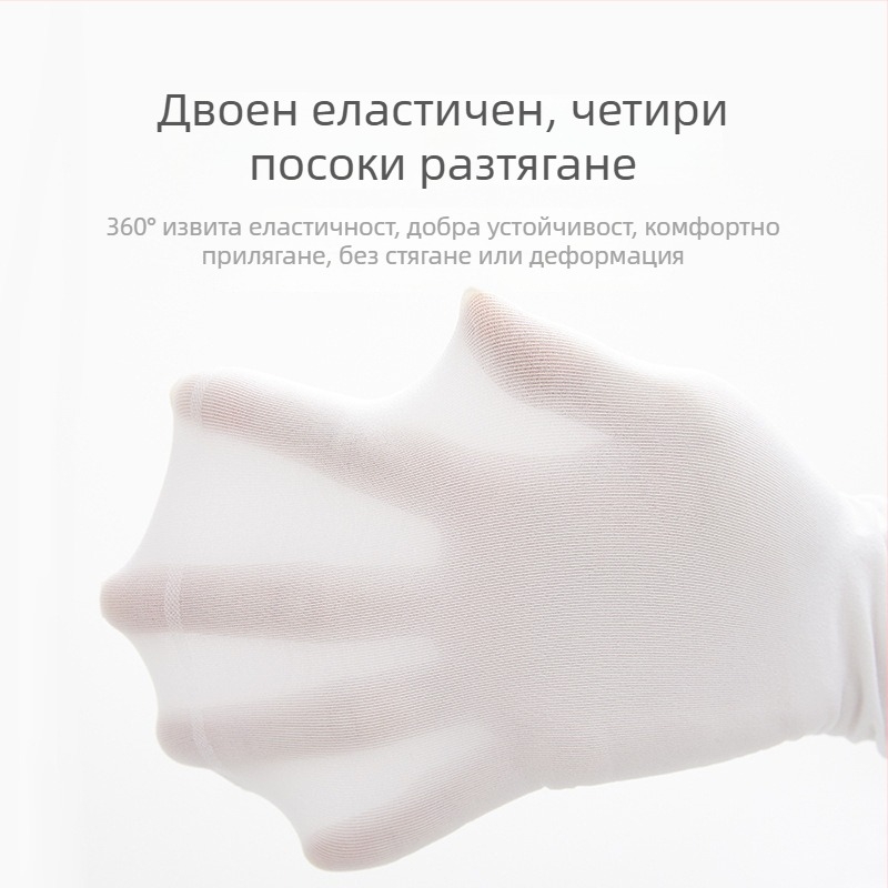 Детски кадифени чорапогащи за танци, неплъзгащи се, висока талия, найлон 95%