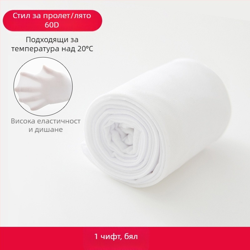 Детски кадифени чорапогащи за танци, неплъзгащи се, висока талия, найлон 95%