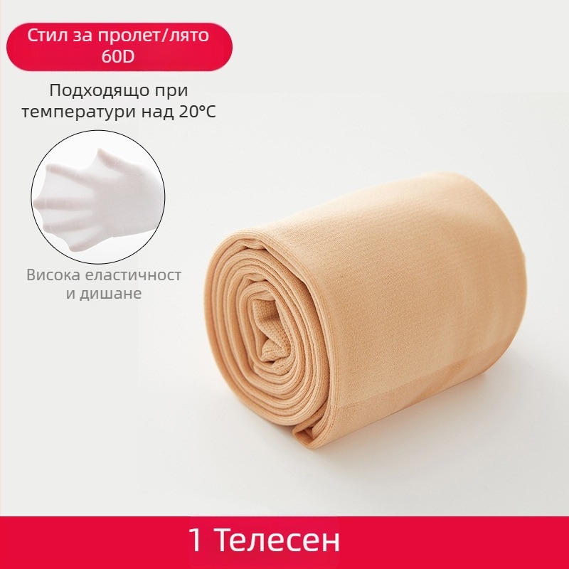 Детски кадифени чорапогащи за танци, неплъзгащи се, висока талия, найлон 95%