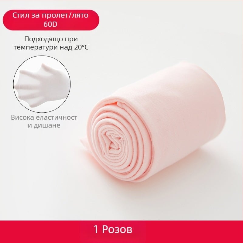 Детски кадифени чорапогащи за танци, неплъзгащи се, висока талия, найлон 95%