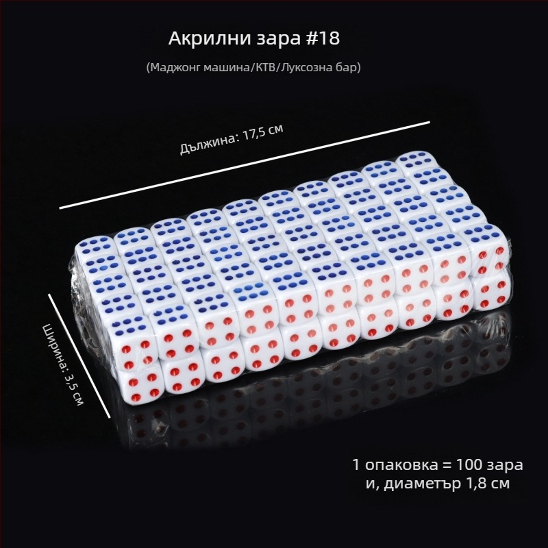 Акрилни зарове със заоблени ръбове, кристални зарове, налични на склад, модел iHFRnr2f; Материал: Акрил; Стил: Заоблени ръбове; Форма: Друга; Приложими сцени: Шах и карти