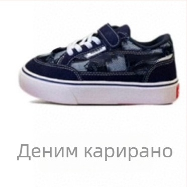 Детски обувки с велкро, нисък връх, текстилен горен слой, гумена подметка, мрежеста подплата