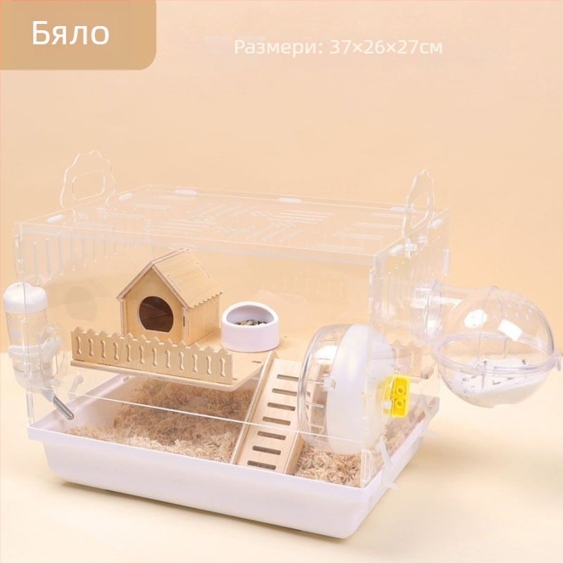 Клетка за хамстери - луксозна малка къщичка, пластмасова, безопасна за дъвчене, базов комплект