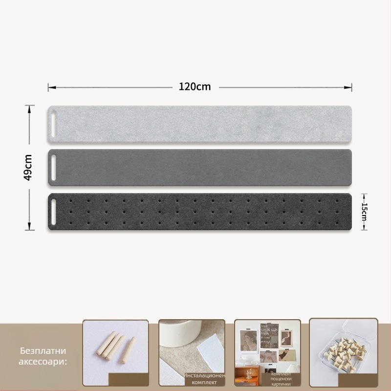 Фелтова стенна дъска с куки и коркова секция — 2 секции, геометричен дизайн, декоративен 3D стенен стикер