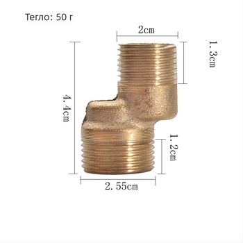 Душов кран от неръждаема стомана с променлив диаметър и крив ъглов адаптер за баня