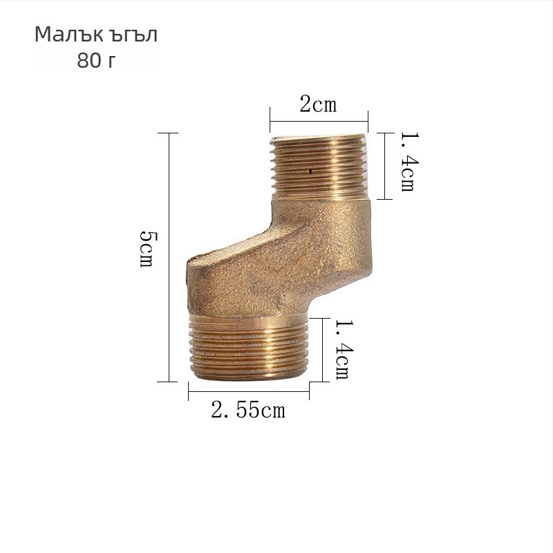 Душов кран от неръждаема стомана с променлив диаметър и крив ъглов адаптер за баня