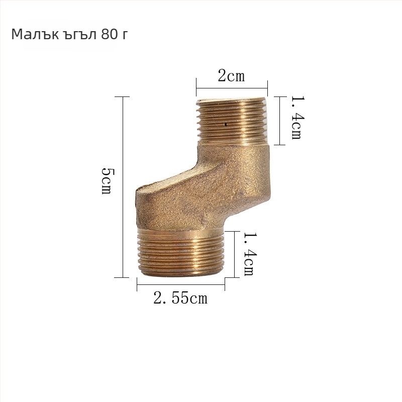 Душов кран от неръждаема стомана с променлив диаметър и крив ъглов адаптер за баня