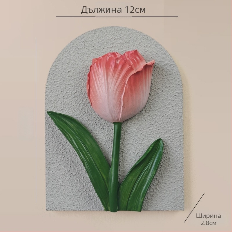 Декоративни 3D стенни стикери – 1 бр, смола + дървен панел, мотиви растения и цветя, модерно минималистично оформление