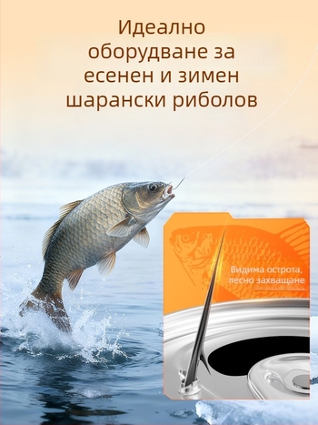 Little Fengxian Двойна кука с под-линия за риболов в река, бодлива, 20 двойки в кутия