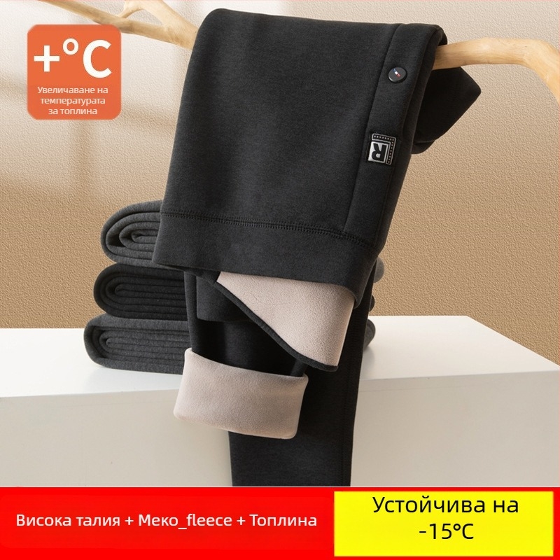 Мъжки термо панталони с флийс подплата, висок талия, двойно слоени, полиестер материя