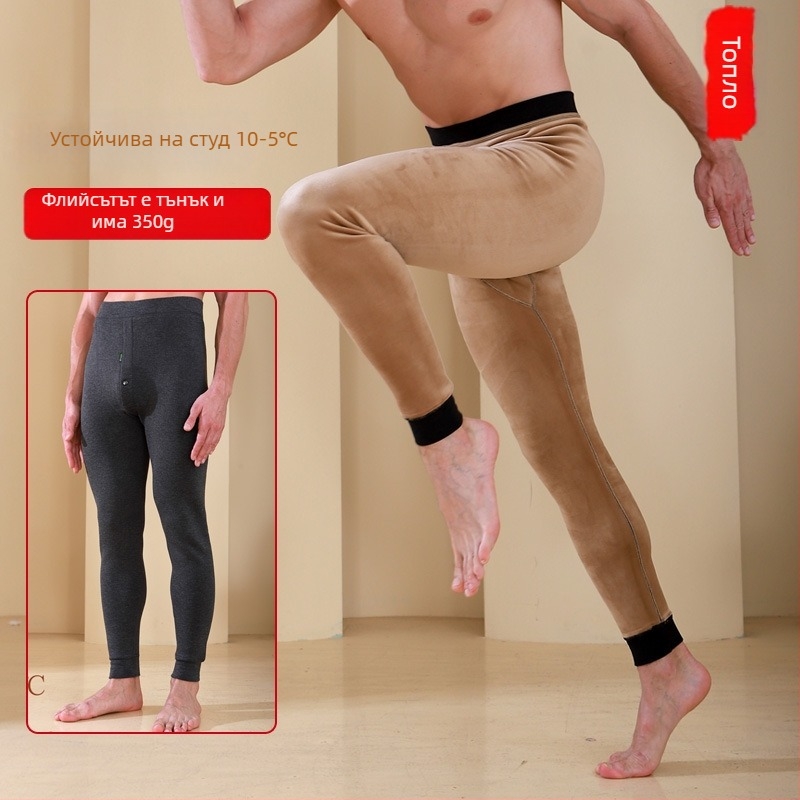 Мъжки термо панталони с флийс подплата, висок талия, двойно слоени, полиестер материя