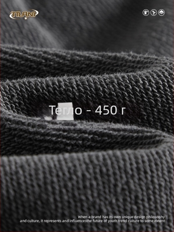 Къси спортни панталони за мъже и жени, памук 100%, свободен силует, връзка за пристягане, микроеластичност, ежедневна употреба