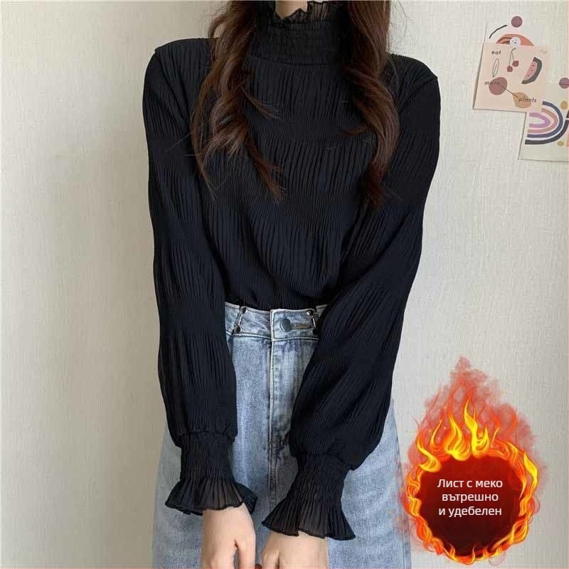 Топ с дантела, бродиран, с полувисока яка, къс ръкав с паднали рамене, полиестерна смес