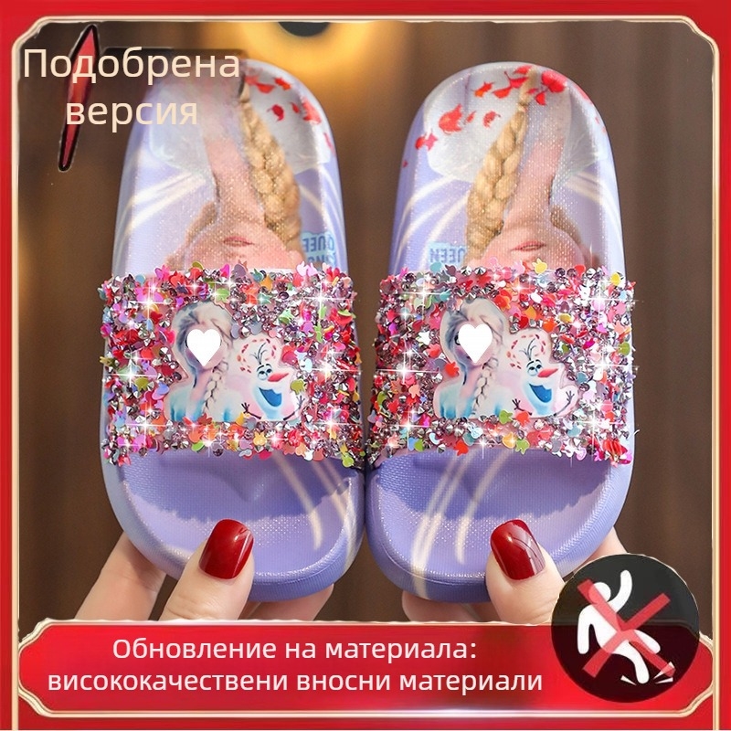 Детски флип-флопи в принцес стил, EVA горна част, EVA подметка, антихлъзгащи