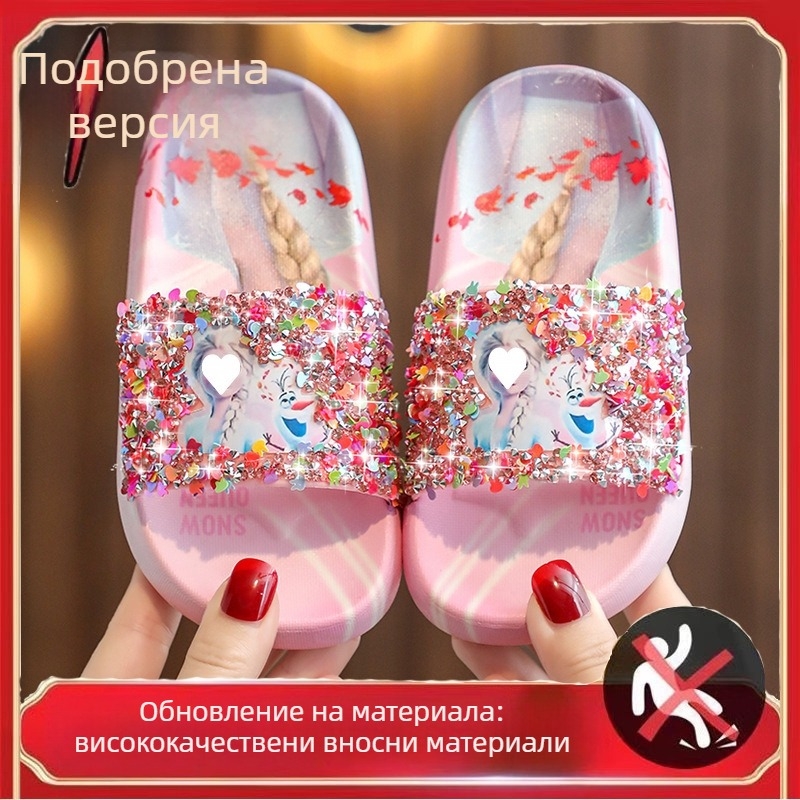 Детски флип-флопи в принцес стил, EVA горна част, EVA подметка, антихлъзгащи