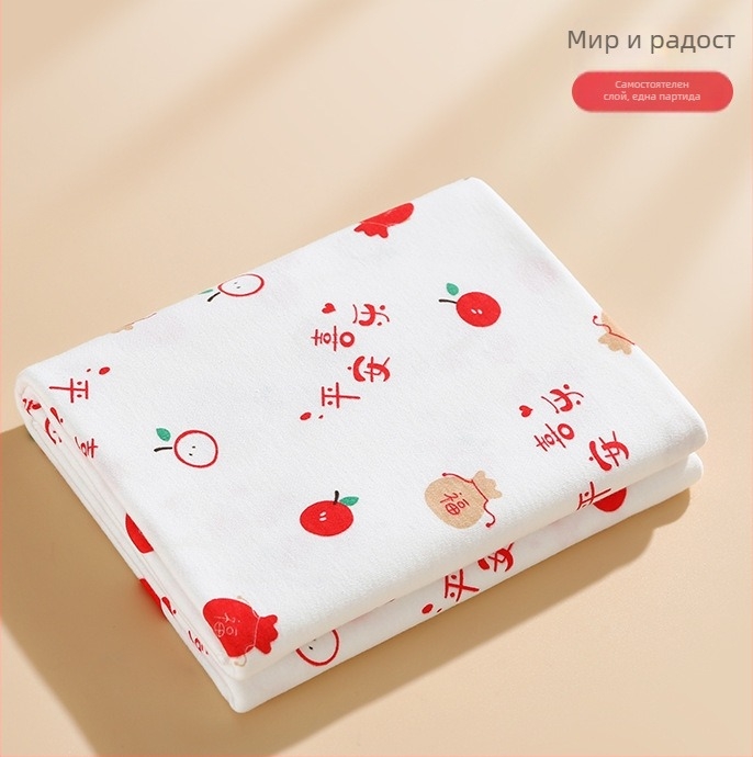 Пелена за завиване, чист памук, пролетно-есенна за новородено, тегло под 1 jin, персонализируема