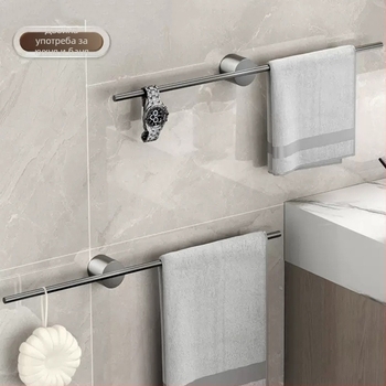 Държач за кърпи на стена, еднолентов, Space алуминий, покритие спрей-пластмаса, капацитет 10 кг, 1 ниво