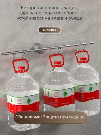 Държач за кърпи на стена, еднолентов, Space алуминий, покритие спрей-пластмаса, капацитет 10 кг, 1 ниво