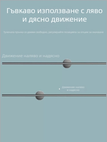 Държач за кърпи на стена, еднолентов, Space алуминий, покритие спрей-пластмаса, капацитет 10 кг, 1 ниво