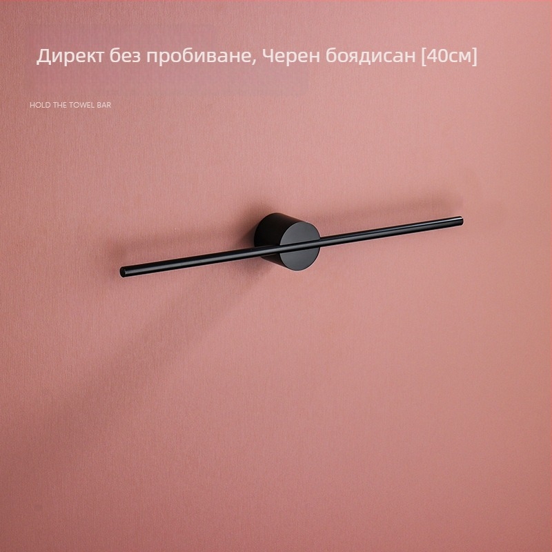 Държач за кърпи на стена, еднолентов, Space алуминий, покритие спрей-пластмаса, капацитет 10 кг, 1 ниво