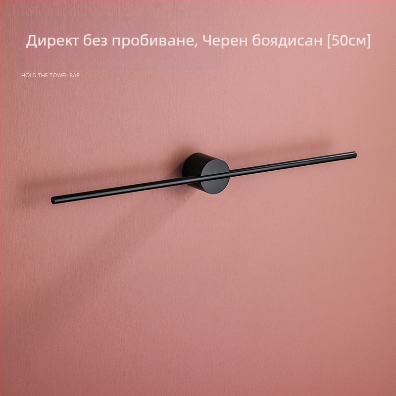 Държач за кърпи на стена, еднолентов, Space алуминий, покритие спрей-пластмаса, капацитет 10 кг, 1 ниво