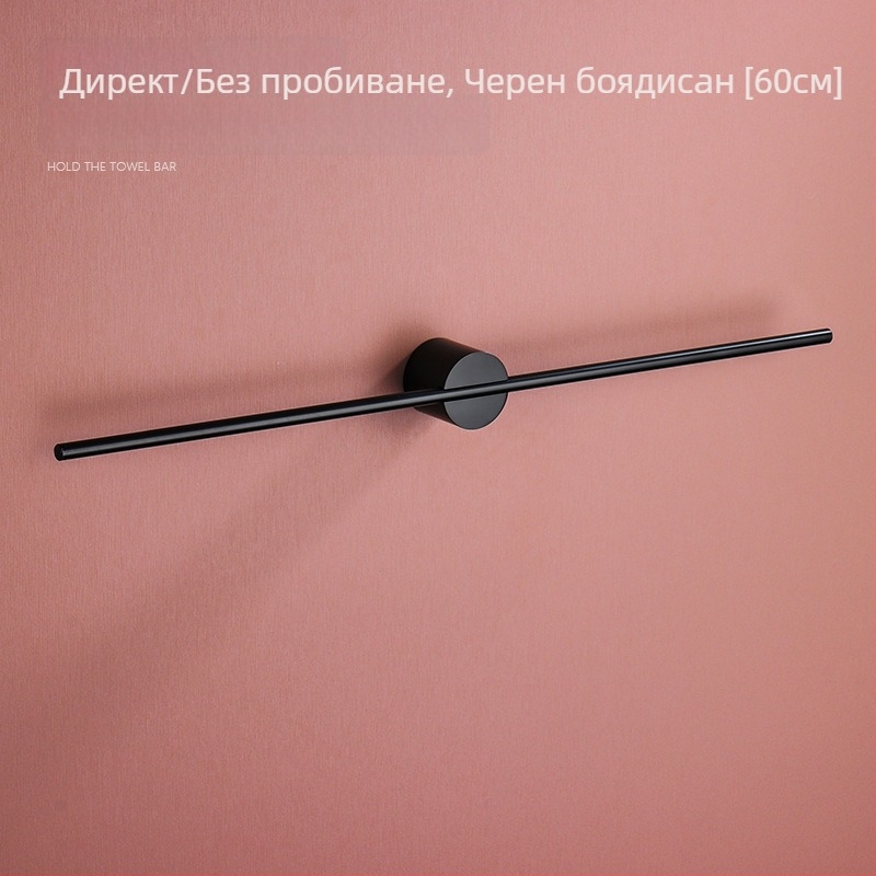 Държач за кърпи на стена, еднолентов, Space алуминий, покритие спрей-пластмаса, капацитет 10 кг, 1 ниво