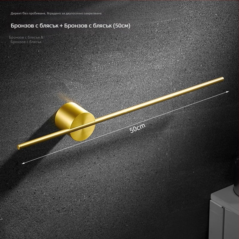 Държач за кърпи на стена, еднолентов, Space алуминий, покритие спрей-пластмаса, капацитет 10 кг, 1 ниво