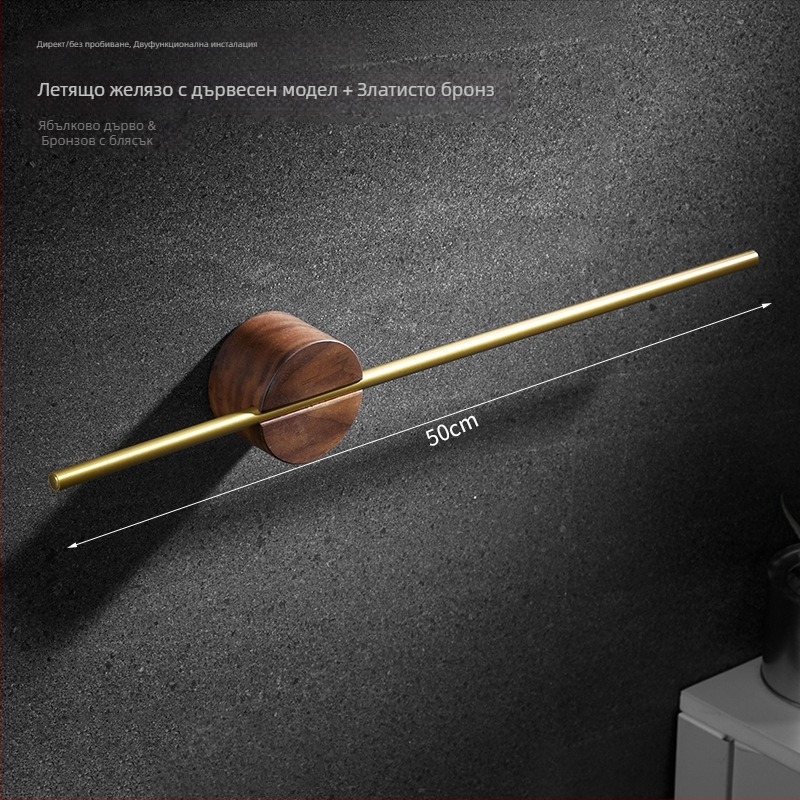 Държач за кърпи на стена, еднолентов, Space алуминий, покритие спрей-пластмаса, капацитет 10 кг, 1 ниво