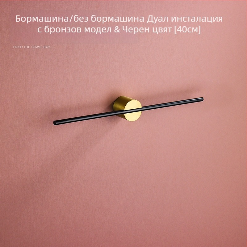 Държач за кърпи на стена, еднолентов, Space алуминий, покритие спрей-пластмаса, капацитет 10 кг, 1 ниво