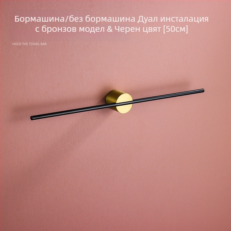 Държач за кърпи на стена, еднолентов, Space алуминий, покритие спрей-пластмаса, капацитет 10 кг, 1 ниво