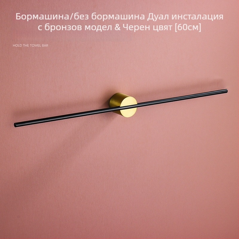 Държач за кърпи на стена, еднолентов, Space алуминий, покритие спрей-пластмаса, капацитет 10 кг, 1 ниво