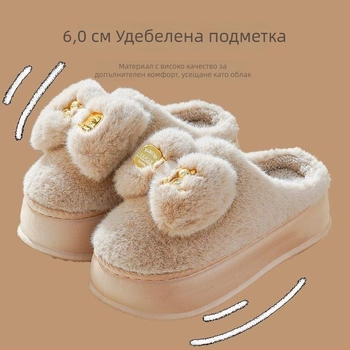 Дамски пантофи с дебел под, замшена горна част, EVA подметка, корейски стил, зимна пухена подплата, карикатурен принт, анти-слип (дебелина на подметката 0-3 cm)