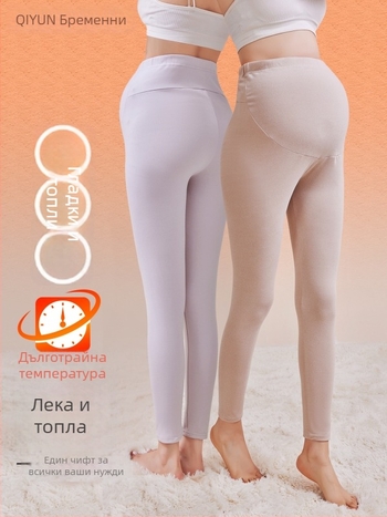 Панталони за бременни с флисово подплата, дълги, средна дебелина, полиестер 80–90%, опора за корема