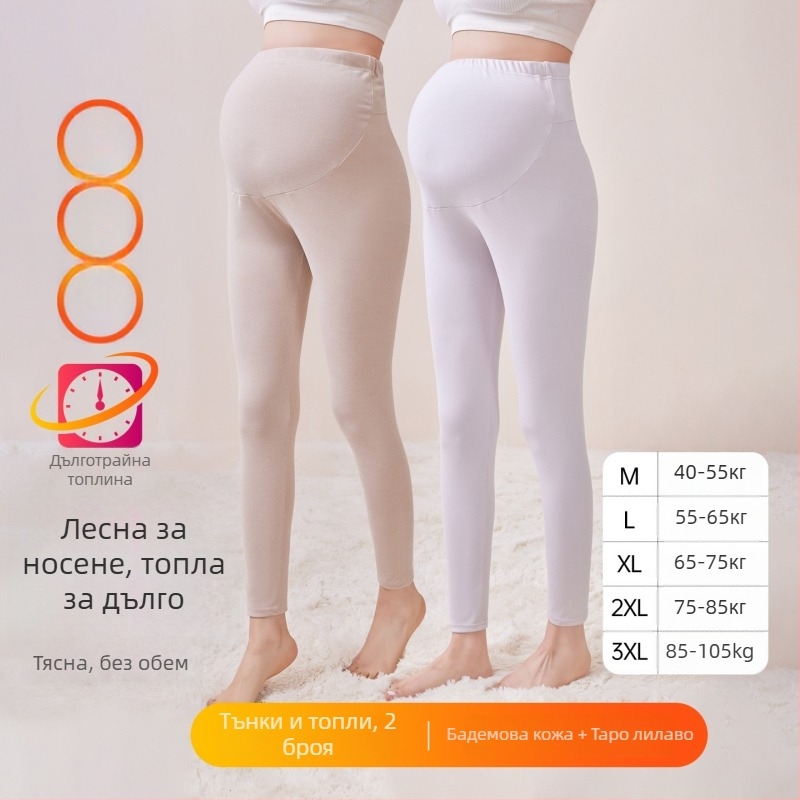 Панталони за бременни с флисово подплата, дълги, средна дебелина, полиестер 80–90%, опора за корема