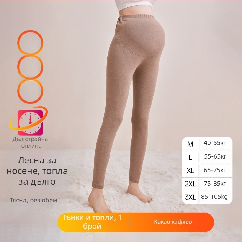 Панталони за бременни с флисово подплата, дълги, средна дебелина, полиестер 80–90%, опора за корема