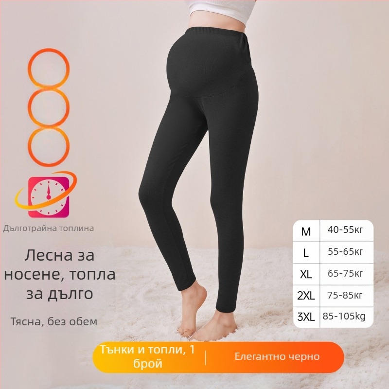 Панталони за бременни с флисово подплата, дълги, средна дебелина, полиестер 80–90%, опора за корема