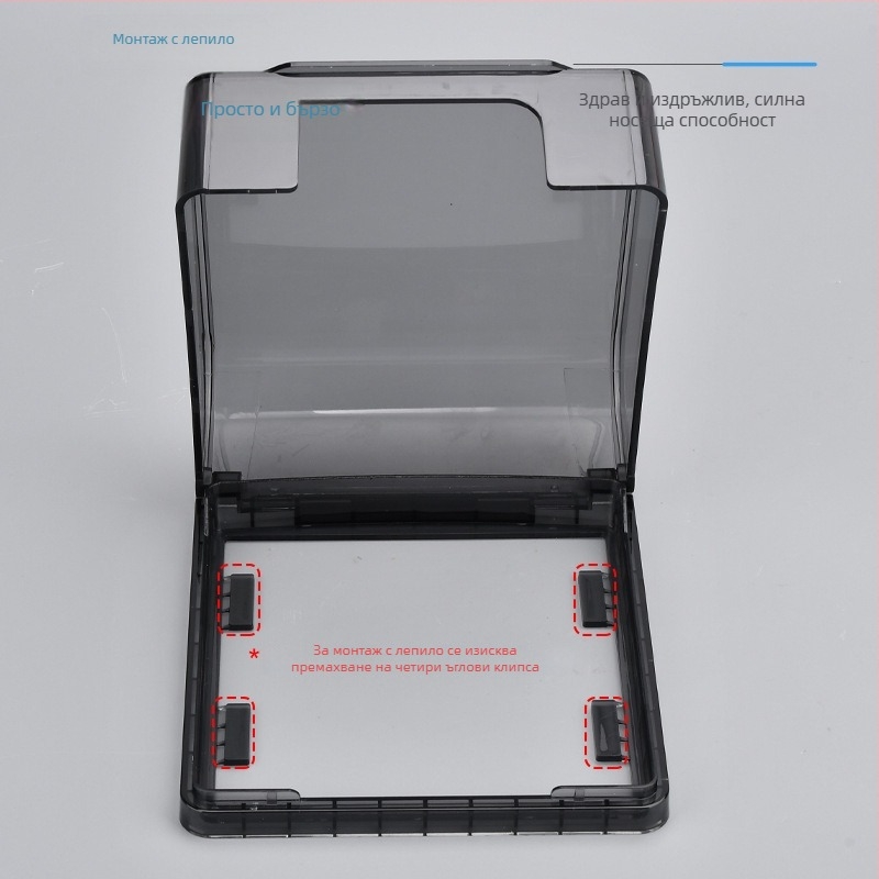 Лепяща водоустойчива кутия за контакти, 118 тип, увеличена, двойно гнездо, капак за повдигане за баня, умна тоалетна