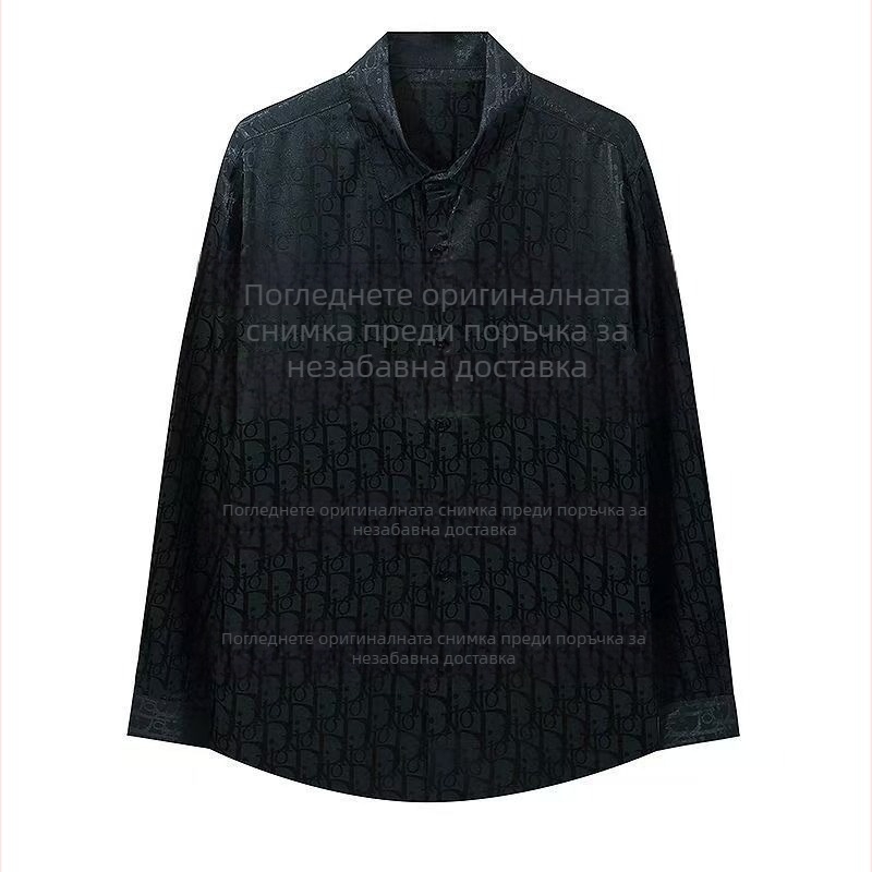 Риза с дълги ръкави, пълен принт и велкро закопчаване, свободен силует, яка с ревер и бродирани детайли