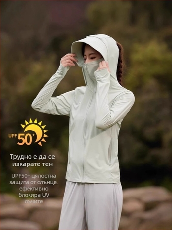 Дамска UV защита от нейлон Ice Silk - UPF50+, дълги ръкави, дишаща, с козирка, 80-90% нейлон, <30% спандекс, пролет 2025
