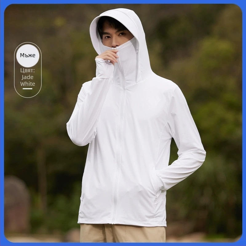 Дамска UV защита от нейлон Ice Silk - UPF50+, дълги ръкави, дишаща, с козирка, 80-90% нейлон, <30% спандекс, пролет 2025