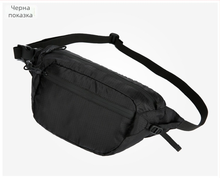 Мъжка талийна чанта през кръст, сгъваема за походи, найлон, водоустойчива, ултралека, против кражба, разширяема