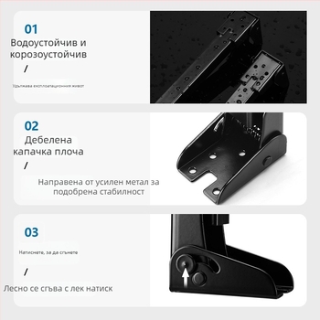 Разгъваеми метални крака за маса – модерен стил, за бюро, легло и къмпинг маси